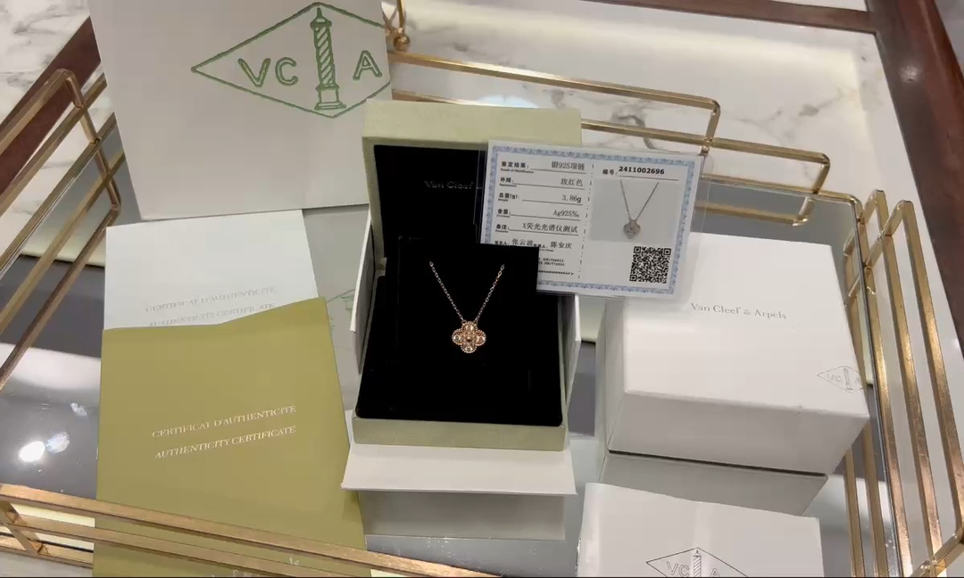 VAN CLEEF ARPELS jewelry model 64